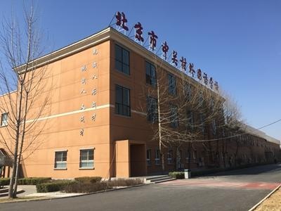 学校大楼