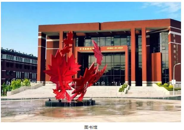 大连枫叶学校2022-2023学年高中春季招生简章