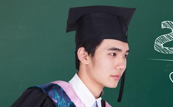 高等专科以上学历