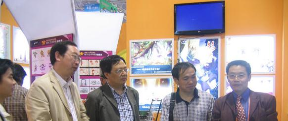 新疆石河子职业技术学院2019年单招录取分数线