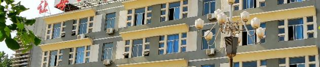 广饶县职业中等专业学校2022年有哪些专业