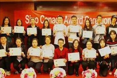 中加枫华国际学校毕业生专访