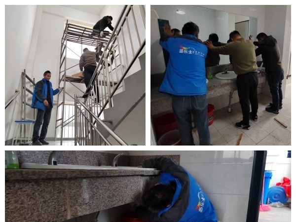 蚌埠工艺美术学校