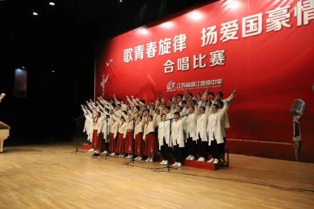 合唱比赛2.jpg