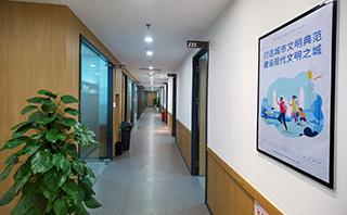 深圳新东方英语学校