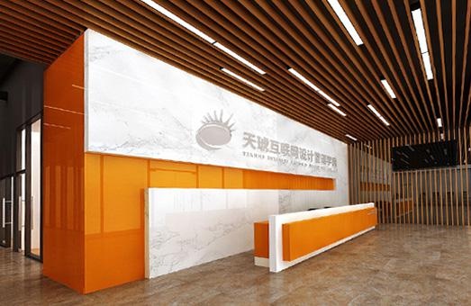 天琥教育学校简介