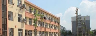 故城县职教中心