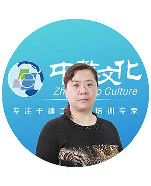 徐蓉