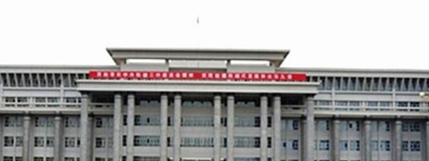 塔里木大学是不是双大学?