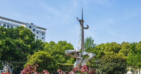 咸宁职业技术学院3