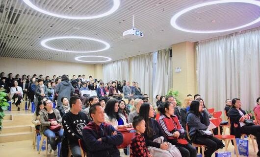 家长会.jpg