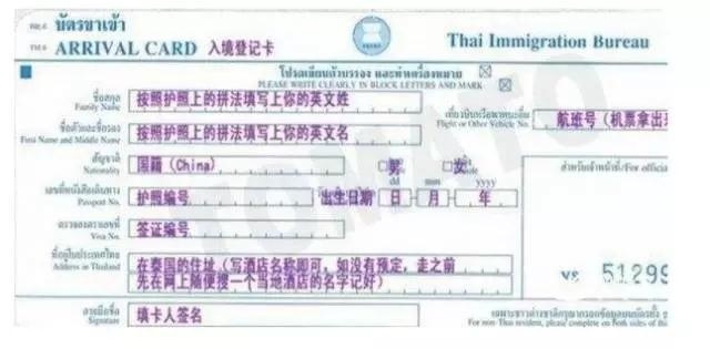 图片_20171022144838