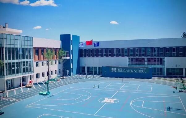 北京致知学校
