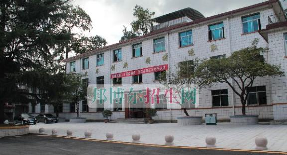 贵州省电子信息高级技工学校