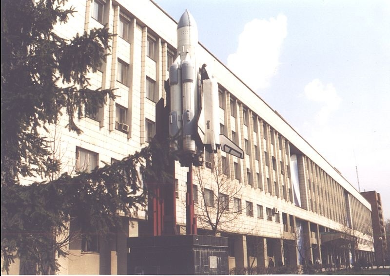 萨马拉国立宇航大学