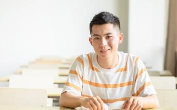 雅思课程