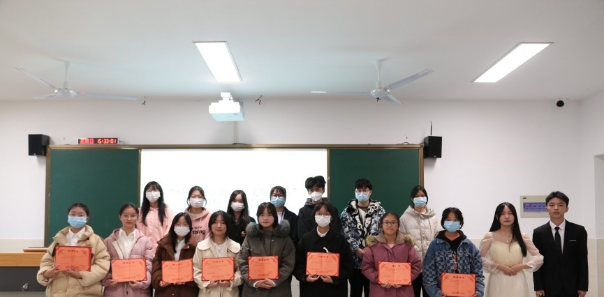 江西吉安师范学校