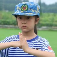 安全