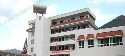 岚皋中等职业技术学校