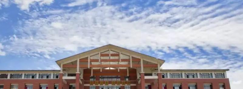 四川省绵竹中学2023年招生简章