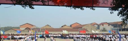 江西化学工业学校网站