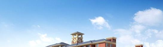 宁乡碧桂园学校2020年报名条件、招生要求、招生对象