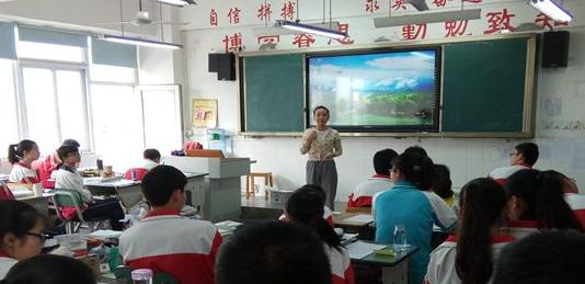 经济技术开发区实验高级中学