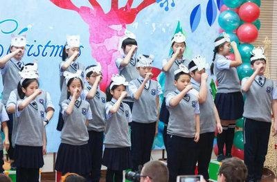 上师大附二外剑桥双语部2017年圣诞文艺汇演：圣诞彩蛋