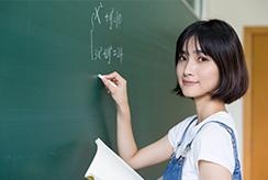 规划
