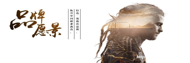 上海平面视觉培训学校