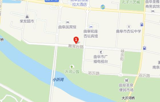 曲阜职业中专地址