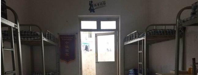 龙里中等职业学校