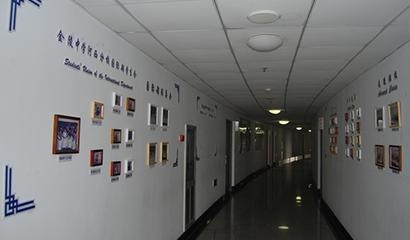 南京金陵中学国际部