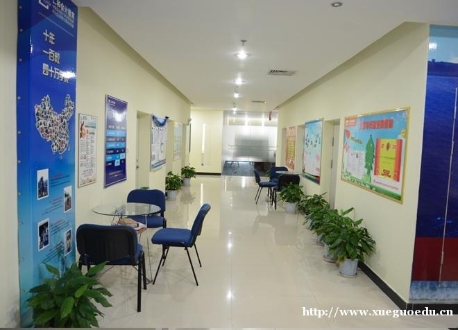 上海会计培训学校