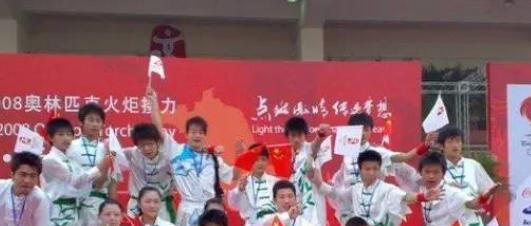 2023新世纪武艺学校招生计划 招生人数是多少(附要求、条件、对象)