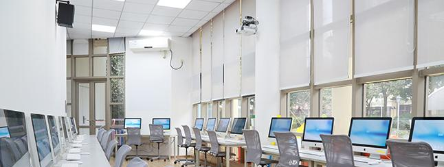 重庆耀中国际学校小学部
