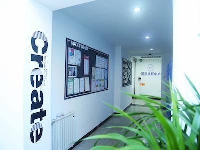 北京开放大学国际课程中心(北开ICC)