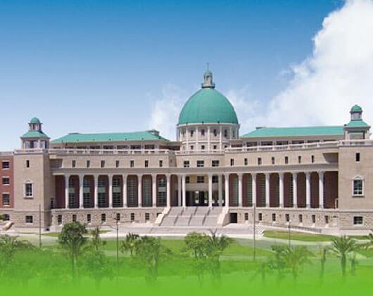 济州国立大学