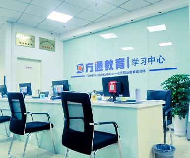 扬州方通教育介绍