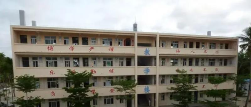 文昌孔子中学怎么样、好不好(2023参考)