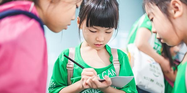 女性意识培养