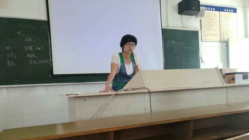 太白县职业技术教育中心