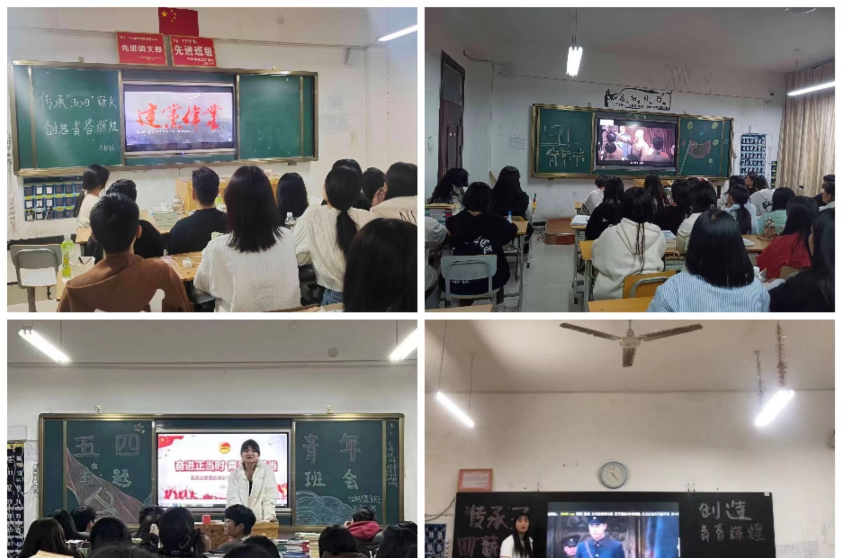 河南医药卫生学校