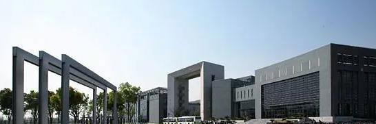 同济大学
