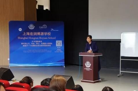 升学讲座.jpg