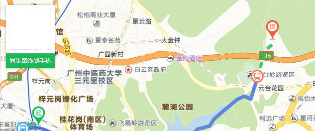 图片20190117132505