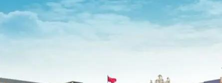 广州第二十一中学国际部靠谱吗2