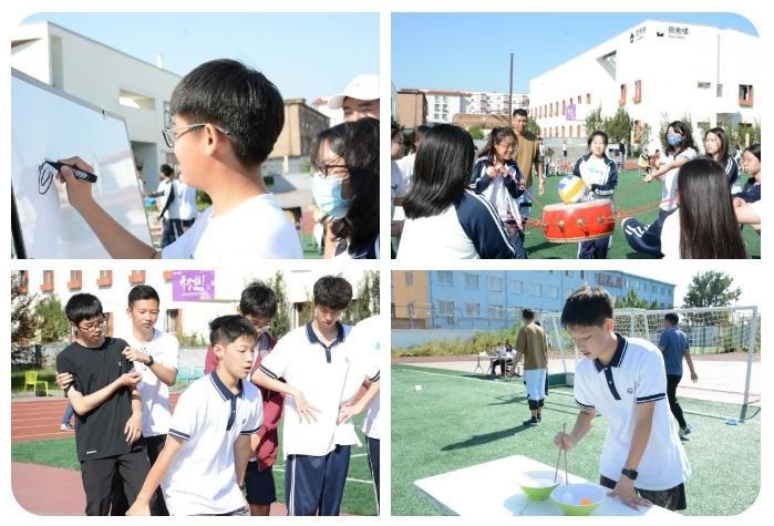 四中国际课程佳莲校区