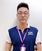 Meng