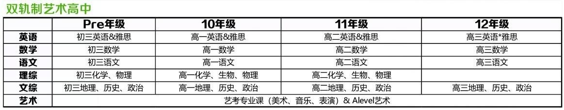 截图20201113161148.jpg